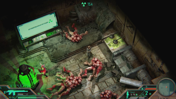 Zone Anomalyfor windows and Linux 1