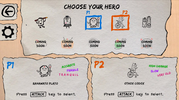 Knights Rubbish for linux