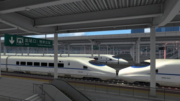 Скриншот из Train Simulator: Guiguang High Speed Railway: Guilin - Hezhou Route Add-On