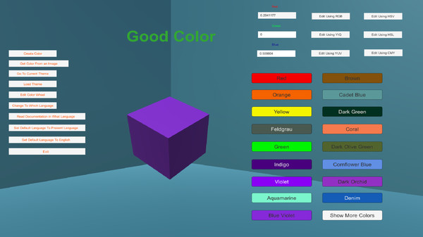 GoodColor minimum requirements