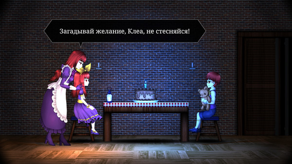 Скриншот из Clea