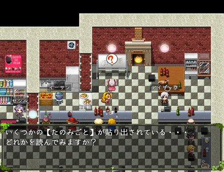 深淵の探索者 game for windows Pc 1