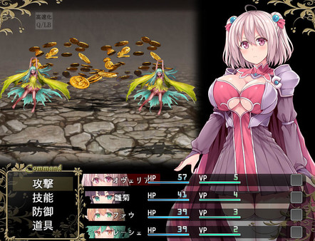 深淵の探索者 for linux