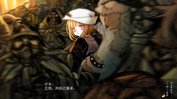 赫炎的印加诺克 Fullvoice ReBORNfor windows and Linux 1