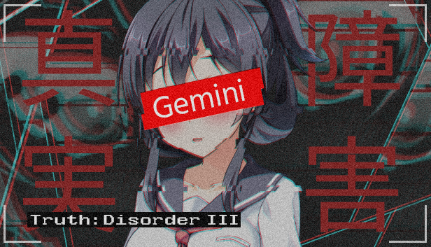 Truth Disorder Iii Gemini 真実 障害iii 双子座on Steam