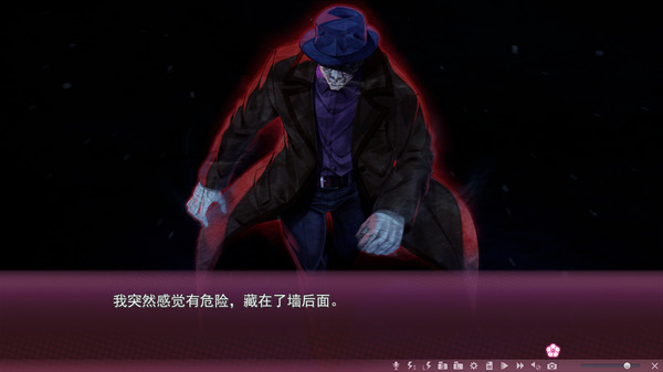 Скриншот из Sakura no Mori † Dreamers 2