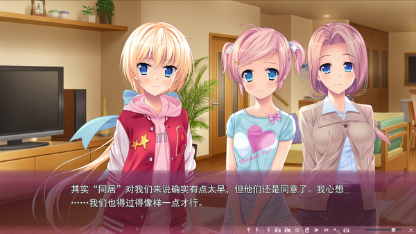 樱之杜+净梦者2/Sakura no Mori + Dreamers 2