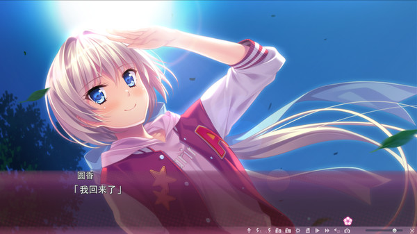  Sakura no Mori † Dreamers 2 game for Linux 1