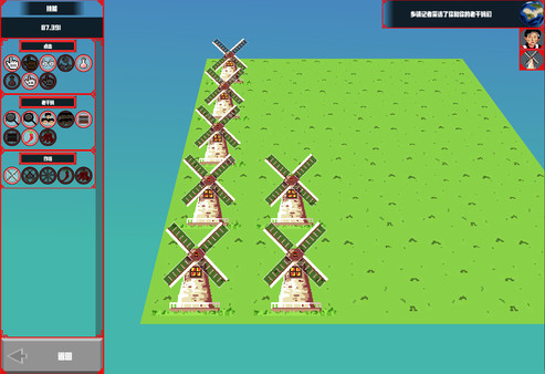 Infinite Chili Sauce  无尽的辣酱 game for windows Pc 1