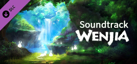 WenJia - Soundtrack