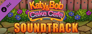 Katy & Bob: Cake Café Soundtrack