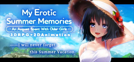 My Erotic Summer Memories - release date, videos, screenshots, reviews on  RAWG