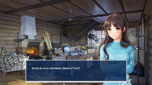 Скриншот из Big Dipper Скриншот из Big Dipper