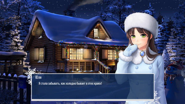 Скриншот из Big Dipper Скриншот из Big Dipper