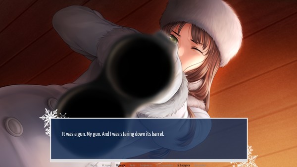 Скриншот из Big Dipper Скриншот из Big Dipper