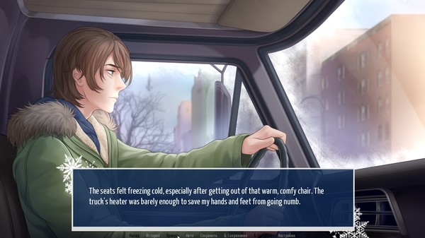 Скриншот из Big Dipper Скриншот из Big Dipper