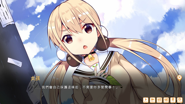 食用系少女 Food Girls game for windows Pc 1