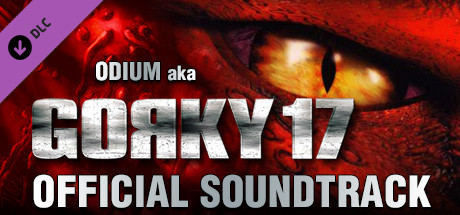 Gorky 17 - Soundtrack cover art