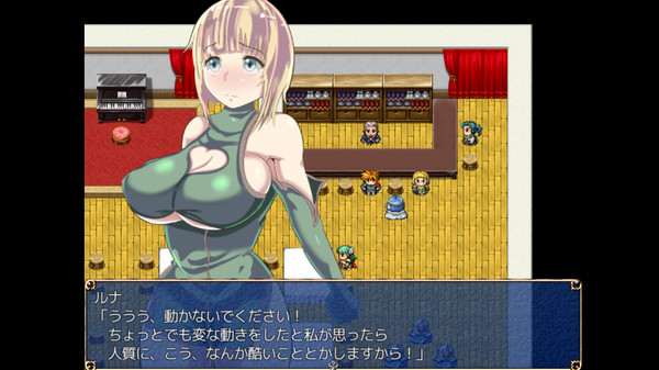 Скриншот из Luna and Cynthia