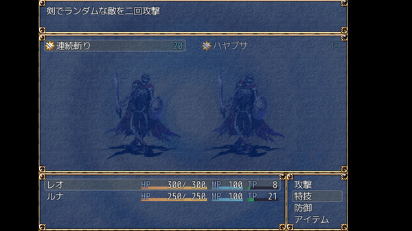 Luna and Cynthiafor windows and Linux 1