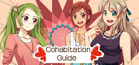 同居指南 | Cohabitation Guide cover art
