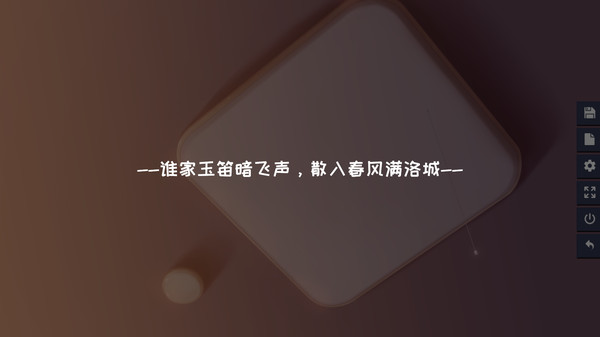 同居指南 | Cohabitation Guidefor windows and Linux 1