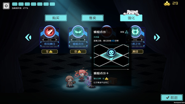 落尘之域for windows and Linux 1