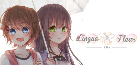 Lingua Fleur: Lily cover art