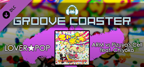 Groove Coaster - LOVER★POP
