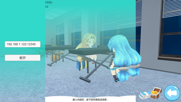 约会世界~The dating worldfor windows and Linux 1