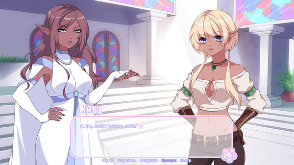 My Goddess of Love game for Linux 1