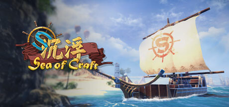 沉浮 游戏图标