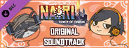 NAIRI: Tower of Shirin - OST