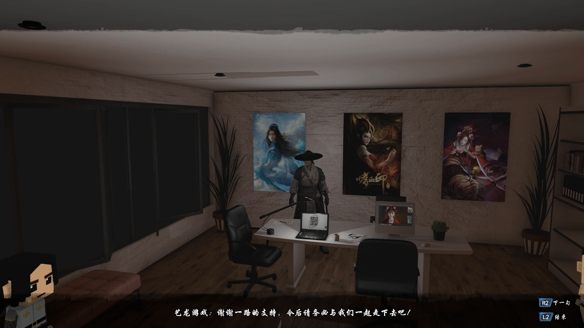 嗜血印 Bloody Spell on Steam