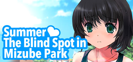 Summer The Blind Spot in Mizube Park cover art