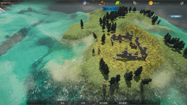 妖怪俱乐部 Demon Club game for windows Pc 1