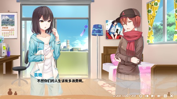 Lighter game for windows Pc 1