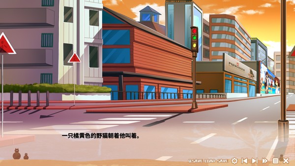 Lighter game for Linux 1