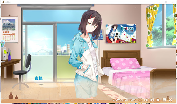 Скриншот из Lighter