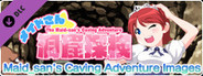 Maid_san's Caving Adventure Images