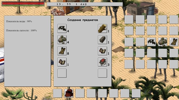 ISLAND 404 game for Linux 1