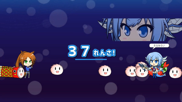 Tsukumono / つくもの / 付者for windows and Linux 1