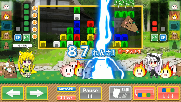 Tsukumono / つくもの / 付者 game for windows Pc 1