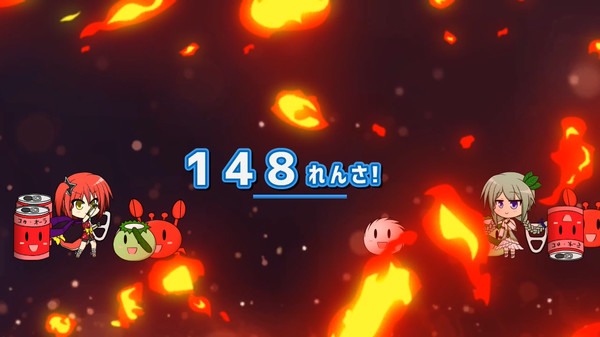 Tsukumono / つくもの / 付者 game for Linux 1