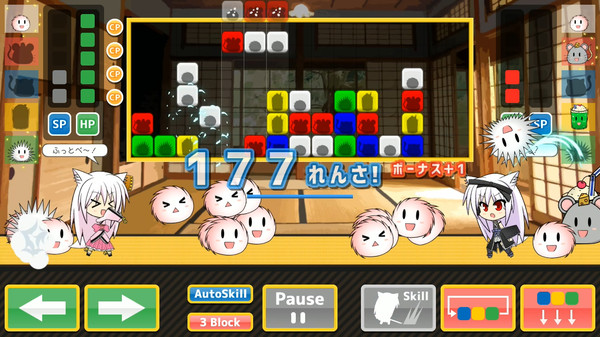 Tsukumono / つくもの / 付者 for linux