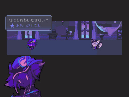 The Faceless Doublefor windows and Linux 1