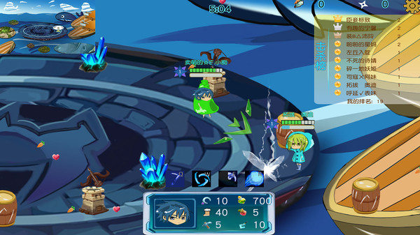 肥肥大作战 fat battle game for windows Pc 1