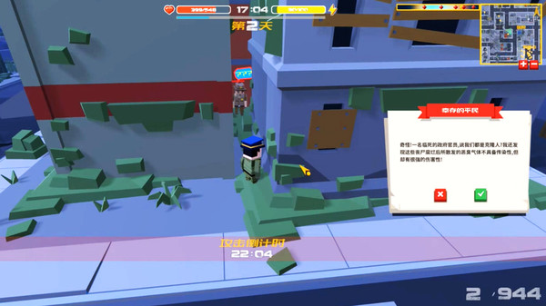 Five Day Great Escape 五日大逃亡 for linux