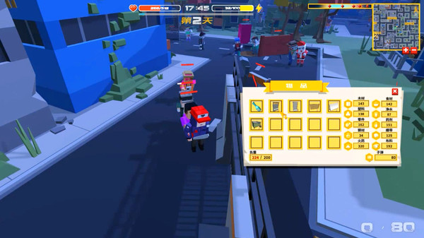 Five Day Great Escape 五日大逃亡 game for windows Pc 1