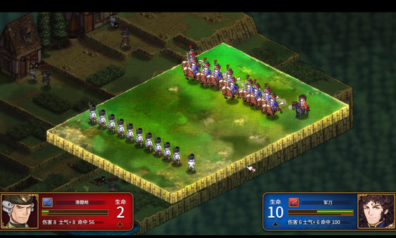 圣女战旗 Banner of the Maidfor windows and Linux 1